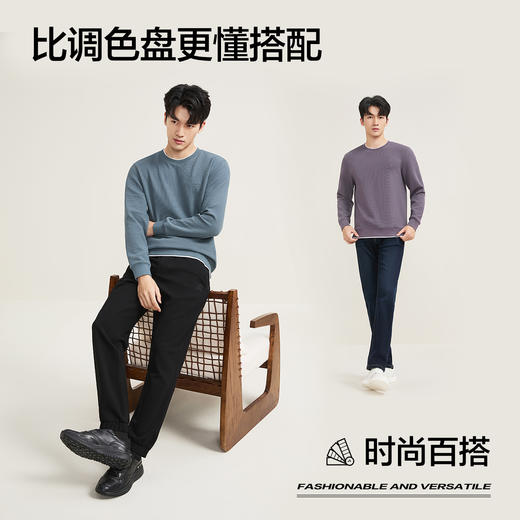 【华夫格/假两件】柒牌男装长袖卫衣2025秋季新疆棉舒适套头T恤129W70530 商品图4