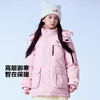 PUMA彪马官方正品 新款儿童冬季羽绒服中长款时尚潮流工装风保暖 商品缩略图1
