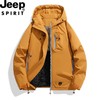 【专属】JEEP SPIRIT【石墨烯棉衣】 保暖轻盈 冬季专属 休闲百搭 男女同款 商品缩略图10