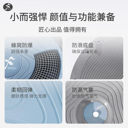 一梵波速球小半球 直径47*高17cm/个    球体材质PVC 底座材质PP 商品图4