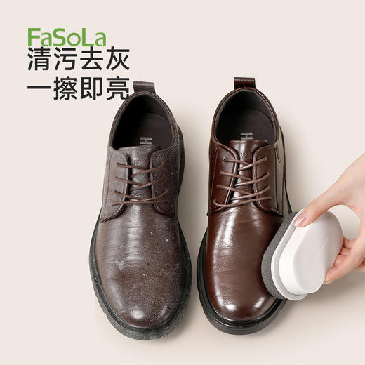 FaSoLa鞋擦皮鞋油无色通用擦鞋神器增亮保养护理清洁鞋蜡刷子焕亮鞋油擦 商品图6
