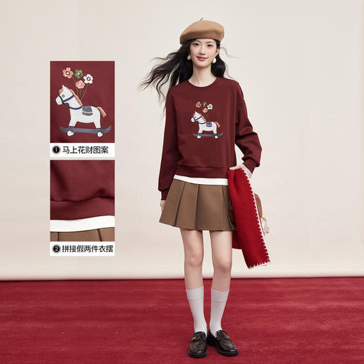 【1/21新品】熙世界「马上花财」小马图案红色卫衣女秋冬氛围感假两件圆领上衣 商品图4