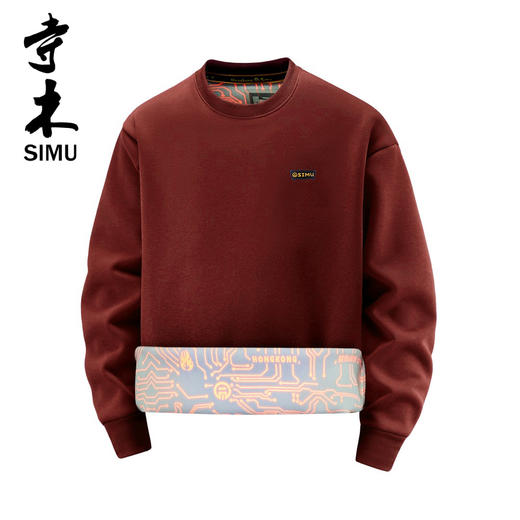 【7A抑菌 加绒 】香港寺木冬季7A抗jun卫衣 光学防伪! 男女同款 商品图13