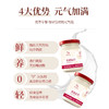 美壹粒燕知仙·燕窝炖奶 | 真材实料·双优原料 商品缩略图3