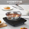九阳电磁炉C22S-N102-B4【分仓直发，72小时发货，周末节假日不发货】 商品缩略图7