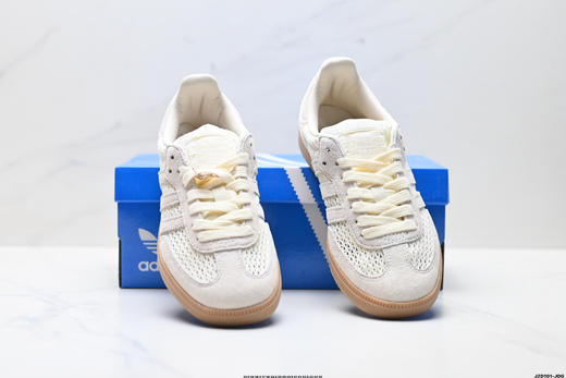阿迪达斯Adidas Samba OG三叶草百搭低帮休闲运动板鞋JR8848男女鞋 商品图6