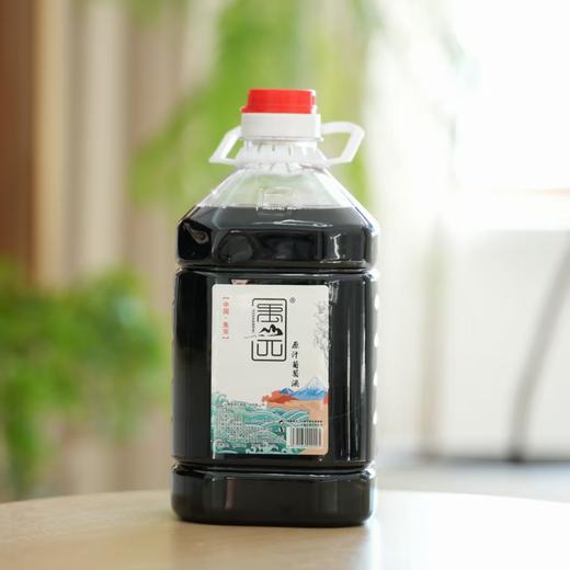 【活动：买2桶送1桶 再送一盒灵芝孢子粉】原汁葡萄酒 10度 每桶5斤 商品图4