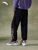 安踏凯里欧文潮流美式运动卫裤男休闲正品黑色裤子女款172611305S 商品缩略图0