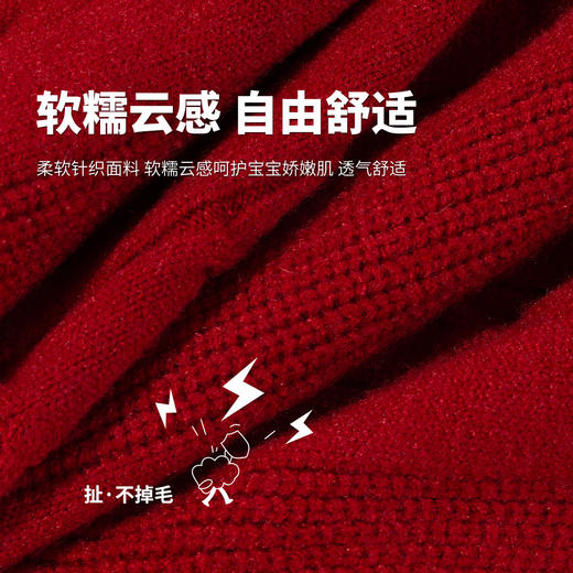 迪士尼宝宝女童针织开衫ZD1FS039 商品图5