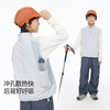 onmygame男女童运动马甲防泼水防晒户外徒步背心GQ15119920 商品缩略图3