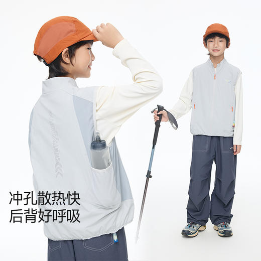 onmygame男女童运动马甲防泼水防晒户外徒步背心GQ15119920 商品图3
