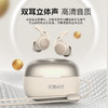 【SOBAST S16睡眠耳机】无感佩戴 入耳式设计 高清音质 小巧便携（送精致挂绳） 商品缩略图7