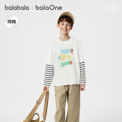 【balaOne】巴拉巴拉童装儿童长袖t恤男童2026春季新款假两件上衣 商品图1
