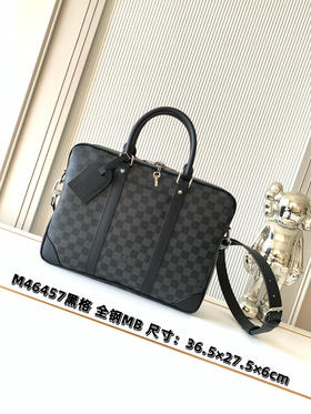 秋冬特惠💰1450 渠道级LV【全钢五金 MB163c01变码芯片】te级LV 全套包装 M46457黑格 男包公文包系列