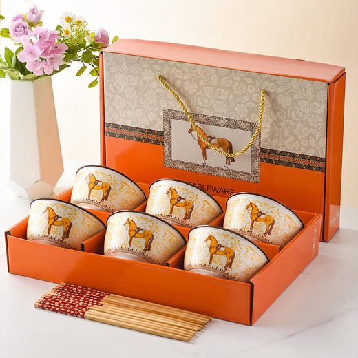 碗陶瓷餐具礼盒套装开业活动赠送礼品伴手礼碗筷套装碗具礼品套装 商品图2