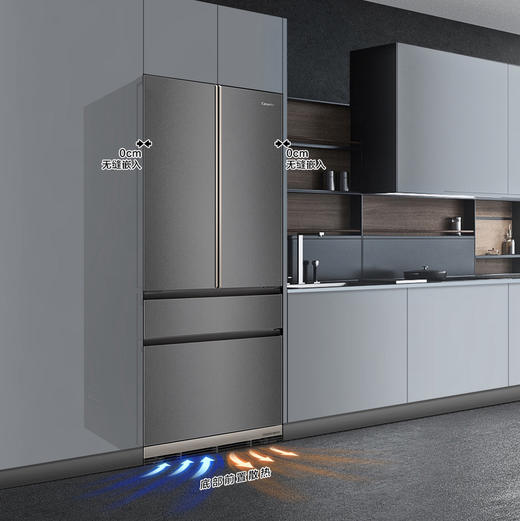 卡萨帝（Casarte）冰箱 BCD-600WGCFDM4DBU1 商品图6