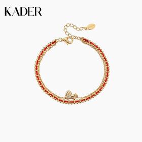 【马年限定】 KADER卡蒂罗 萌马好运手链 925银本命年红绳双链设计款新年礼物送闺蜜送女友