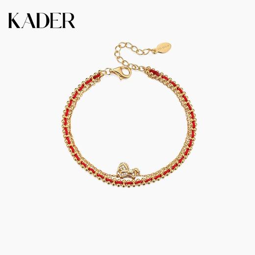 【马年限定】 KADER卡蒂罗 萌马好运手链 925银本命年红绳双链设计款新年礼物送闺蜜送女友 商品图0