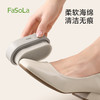 FaSoLa鞋擦皮鞋油无色通用擦鞋神器增亮保养护理清洁鞋蜡刷子焕亮鞋油擦 商品缩略图2