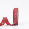 *2.5公分喜庆带/喜字丝带/开业/生意兴隆/福字/新年快乐 商品缩略图10