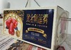 黑金刚莲雾 甜度够 汁水充足 一口咬下去，爽脆可口 商品缩略图6