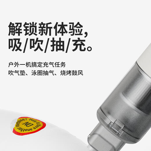 basa家用车载吸尘器车用手持小型无线迷你汽车家庭超强大吸力机 商品图4