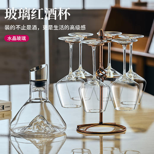 【红酒杯醒酒器家用套装】轻奢欧式水晶大号葡萄酒杯 高脚杯子酒具 商品图2