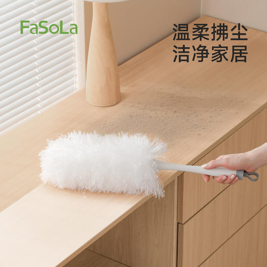 FaSoLa除尘掸扫灰神器灰尘清理缝隙清洁掸子家用可拆卸吸附吸尘除尘掸 商品图0