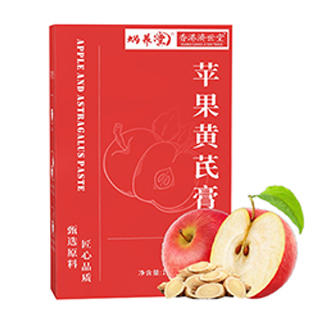 匠心熬制苹果黄芪养生膏100克 商品图1
