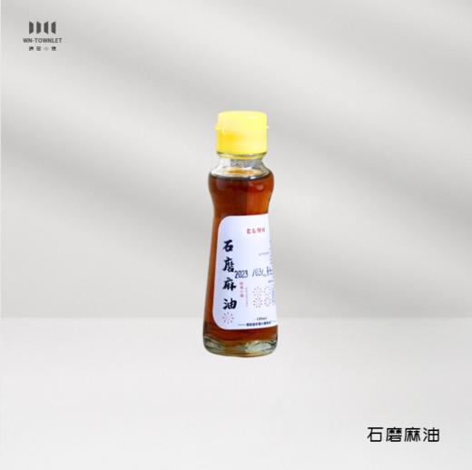 九华山 腊味套餐礼盒 刀板香/五花酱肉/风干鸡/风干鸭/火腿芯/草鱼段/手工酱香肠/咸香肠 商品图12