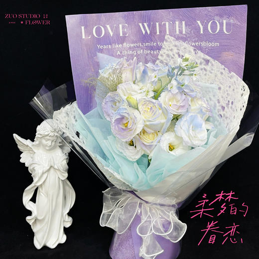 体验款【柔梦的眷恋】白玫瑰5支/白罗兰3支/洋桔梗3-5朵/喷泉草1支/梦幻浪漫感/氛围感鲜花/仪式感鲜花 商品图2