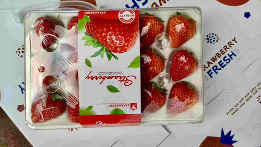 好吃的草莓。一箱三盒 京津冀包邮。其它地址顺丰快递到付 商品图8