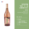 Philippe Chatillon 斐沙酒庄 旭日 白葡萄酒 商品缩略图1