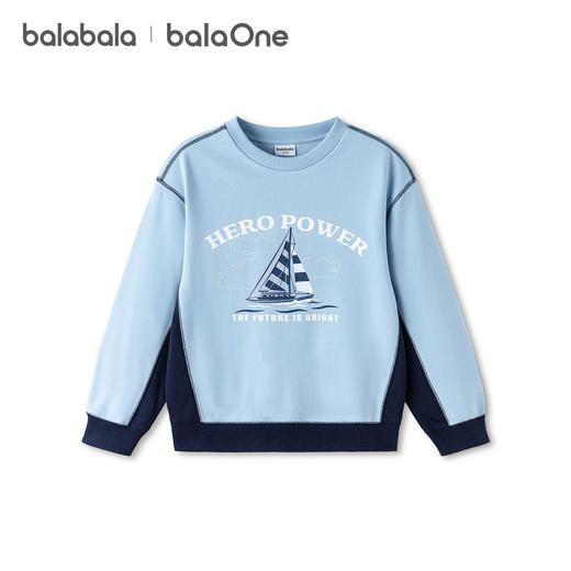 【balaOne】巴拉巴拉童装儿童卫衣长袖男女童2026新款春装上衣 商品图4