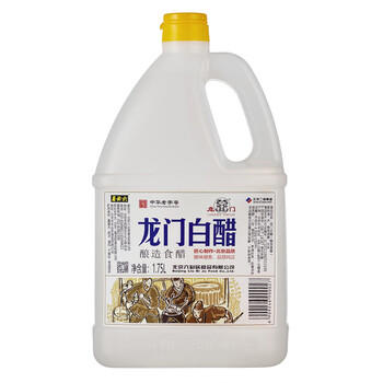 龙门白醋4度 1.75L  纯粮酿造中华老字号 凉拌炒菜点蘸 商品图4