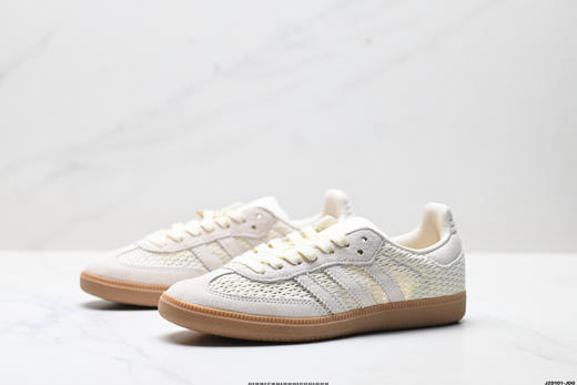阿迪达斯Adidas Samba OG三叶草百搭低帮休闲运动板鞋JR8848男女鞋 商品图3