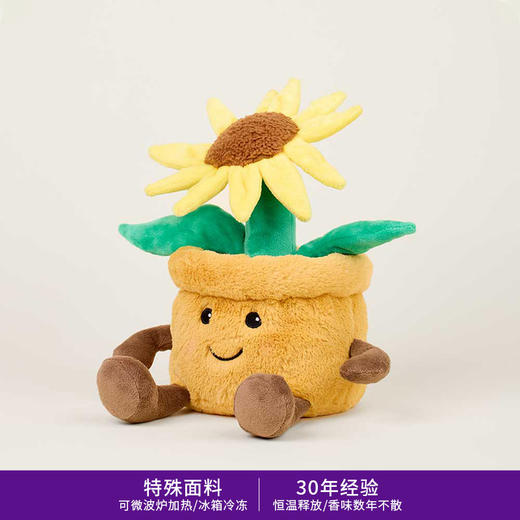 英国warmies 向日葵盆栽安抚玩偶公仔送礼毛绒可加热抱枕 商品图1