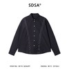 31228SDSA男士秋冬新款痞帅男装韩版简约明线翻领长袖衬衫百搭宽松衬衣 商品缩略图1