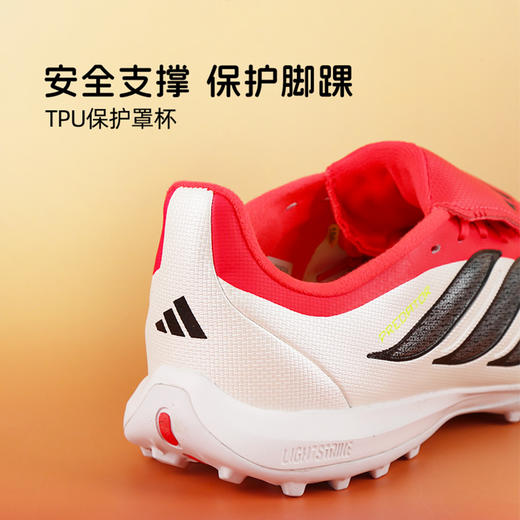 小李子阿迪达斯儿童足球鞋猎鹰TF碎钉训练鞋学生男女孩JR7917 商品图3