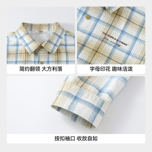 【实体店同款】男童翻领长袖上衣春季新款安奈儿童装AB611028 商品图4