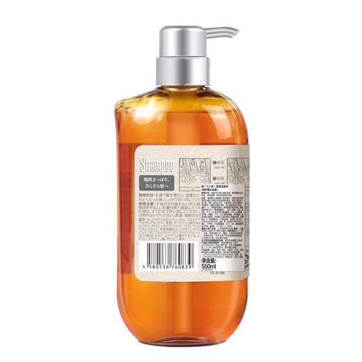 奈（十八本） 香柠檬&生姜美发洗发水 550ml/瓶 商品图1