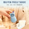 火火兔故事机儿歌播放器音乐婴幼儿磨耳朵启蒙熏听玩具口袋早教机 商品缩略图3