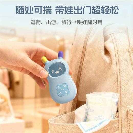 火火兔故事机儿歌播放器音乐婴幼儿磨耳朵启蒙熏听玩具口袋早教机 商品图3