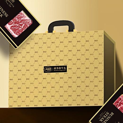 伯纳德 澳洲臻藏和牛礼盒A款 商品图0