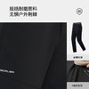 +【乐粉专属】SCALER/思凯乐户外秋冬男女弹力复合软壳裤舒适耐磨 F3916995 商品缩略图3