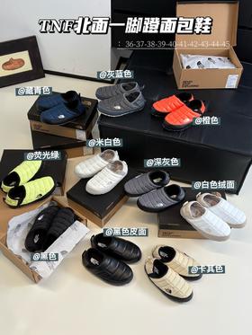 偏小一码！！！官方在售¥598！秋冬 北面一脚蹬面包鞋