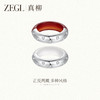 ZEGL半山水系列红玛瑙戒指小众设计白玉髓素戒轻奢高级感秋冬指环 商品缩略图1
