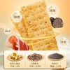 271432黑松露火腿苏打饼干Y 商品缩略图4