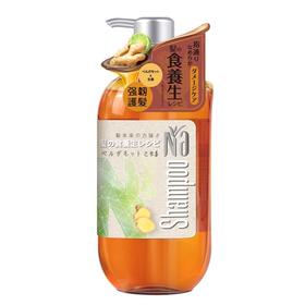 奈（十八本） 香柠檬&生姜美发洗发水 550ml/瓶