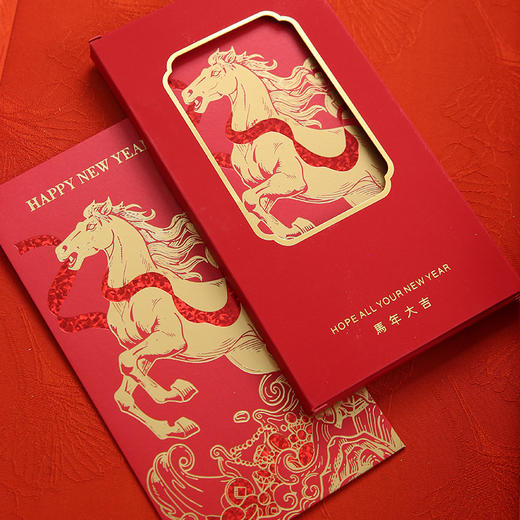 灵机麦玲玲2026马年新款新年红包创意个性过年利是封压岁包通用款 商品图1
